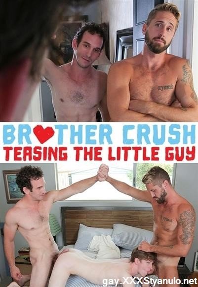 Wesley Woods, Greg Mc Keon, Felix Maze - Teasing The Little Guy [HD]